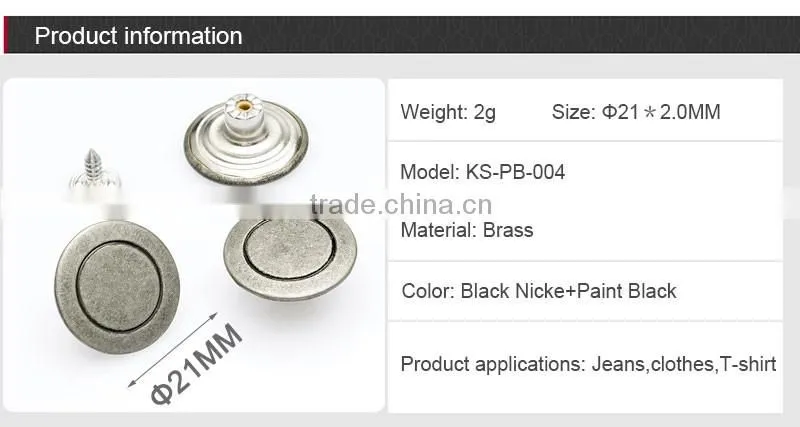 Cheaper Brass Black Nickle Metal Jeans Button Cover