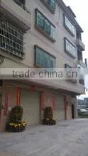 Dongguan Xiegang Baolai Hardware Manufacturing Factory company overview - view 1