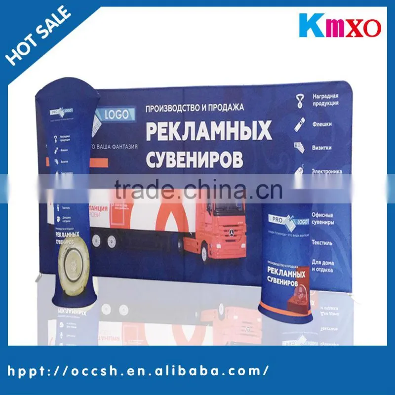 KMXO Tension Fabric Banner Stands