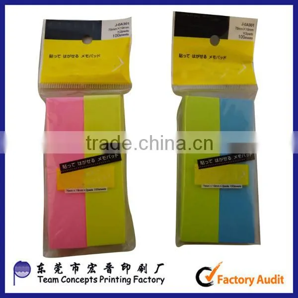 75 x 50 MM100 sheets Office Assistant Sticker