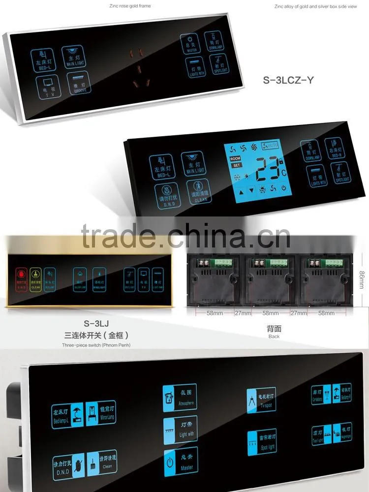 OEM&ODM fashion electronic 220 volt switch