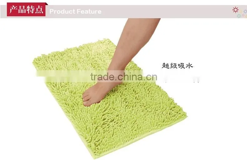 Eco-Friendly microfiber chenille anti slip bath mat