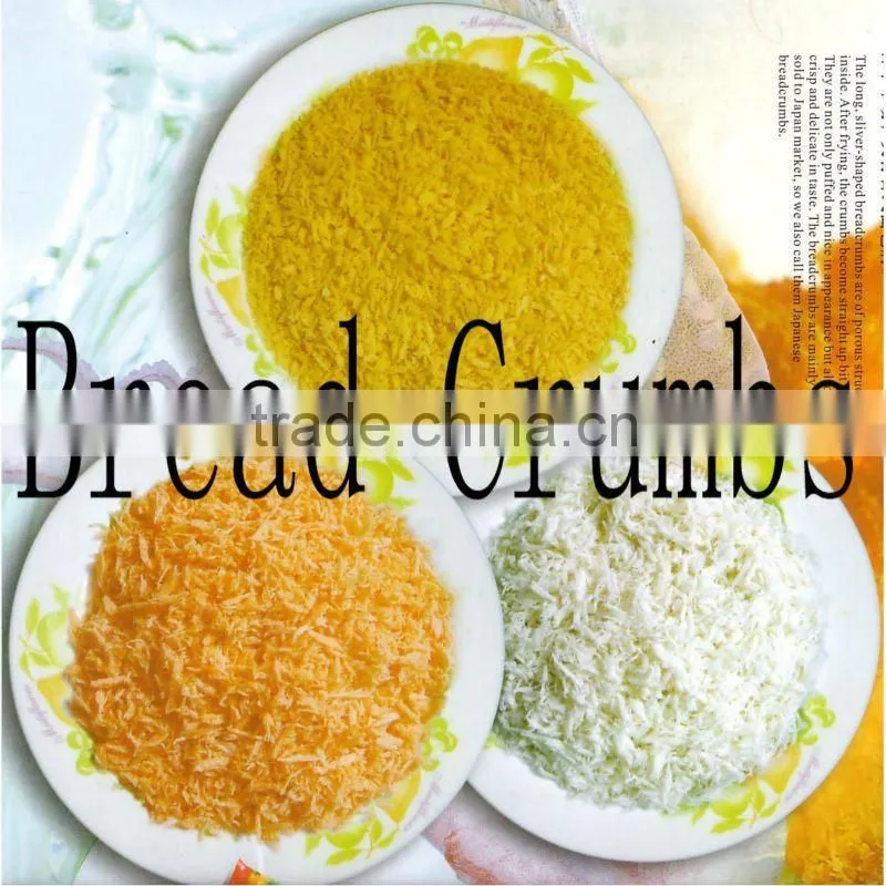stainless steel automatic breadcrumb machine