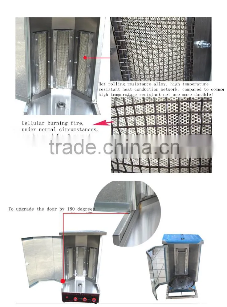 China hot!Smokeless environmental friendly meat barbecue grill machine with gas heating