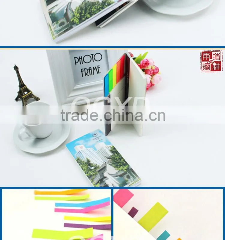 funny composition Sticky Note/ memo pad