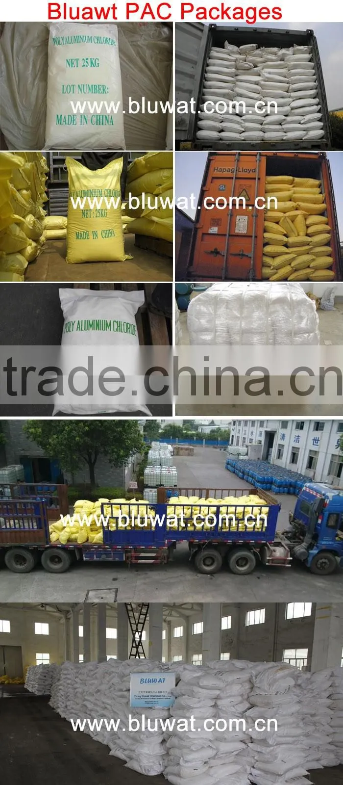 Light Yellow Powder PAC Chemical for Drinking Water Treatment