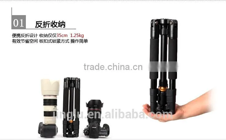 QZSD-570 Portable Lightweight camera Tripod monopod