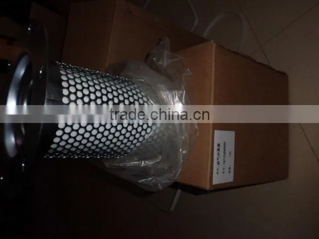 atlas copco compressor oil separator 1612386900