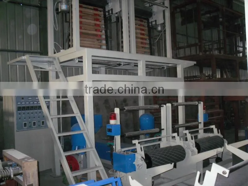UTOPLAS BRAND Best -selling Double Head Film Blowing Machine