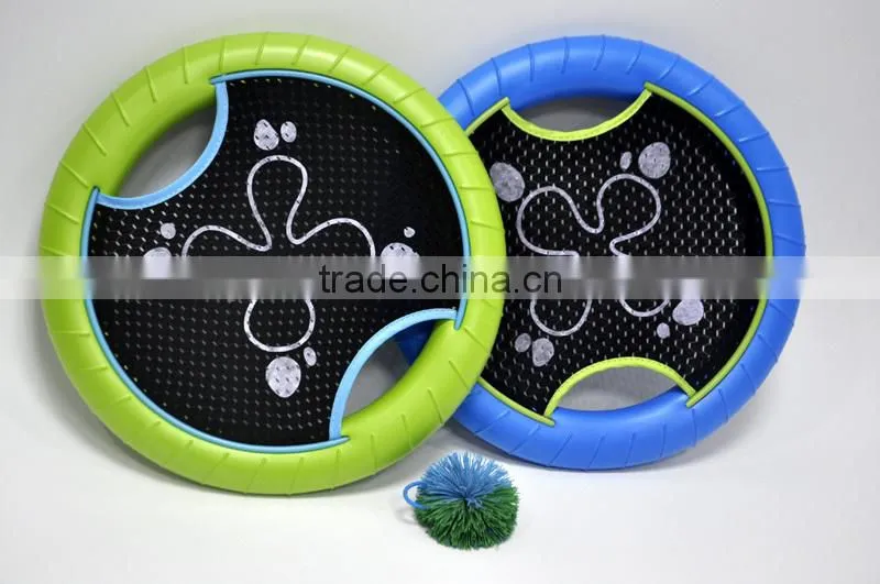 Hot sale game toy koosh ball /catch beach ball /trampoline paddle ball