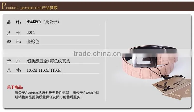 2014 Replica designer belts for men