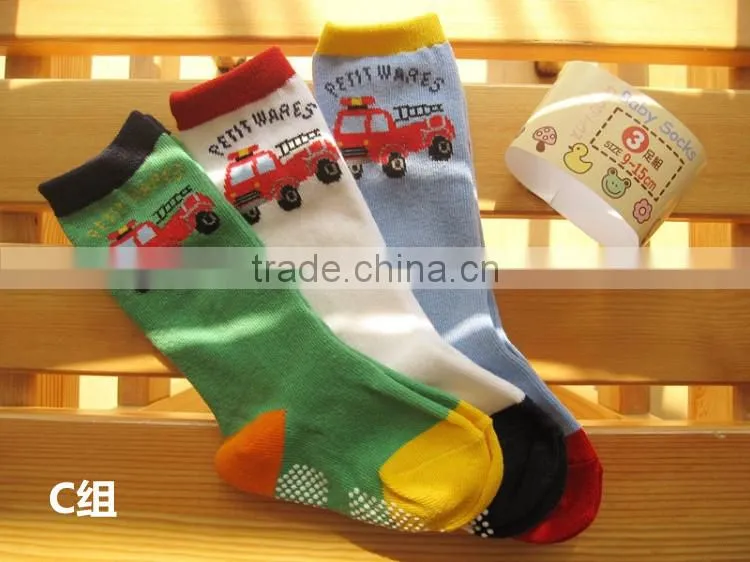 baby boy tube socks