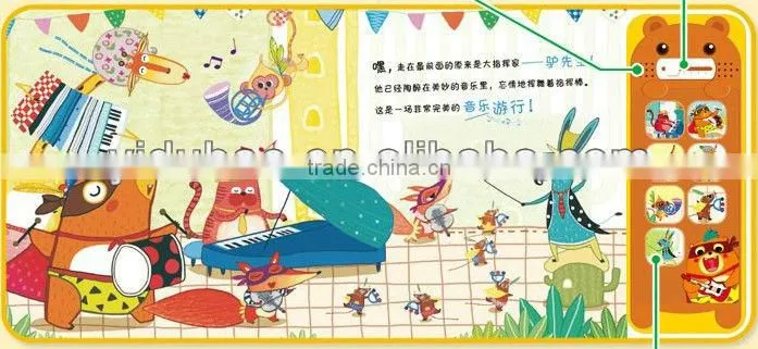 Audio board book,toy book,story book for babies