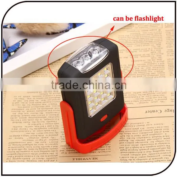 24led waterproof led work light with strong magnet