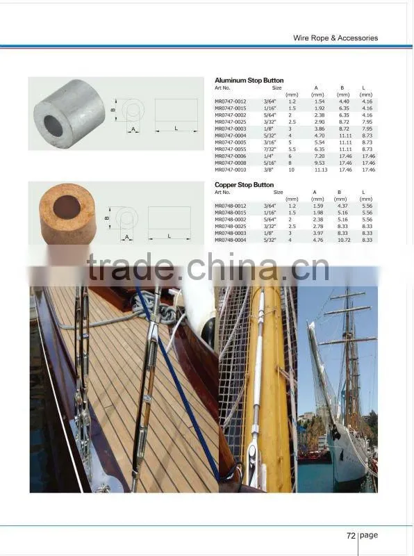Crimp Aluminium Ferrule