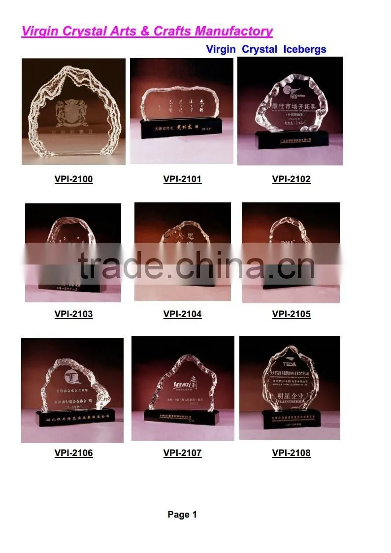 K9 classical Chinese style crystal iceberg keepsake with custom logo