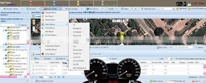 Professional GPS Tracking Software with full function and Android App