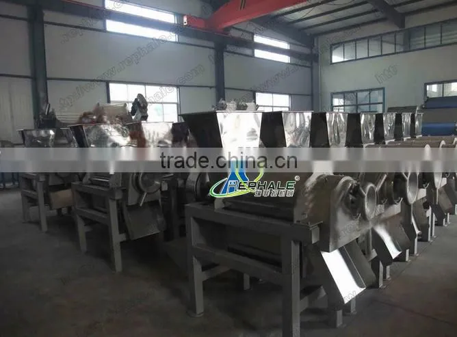 Good price aloe juicing machine