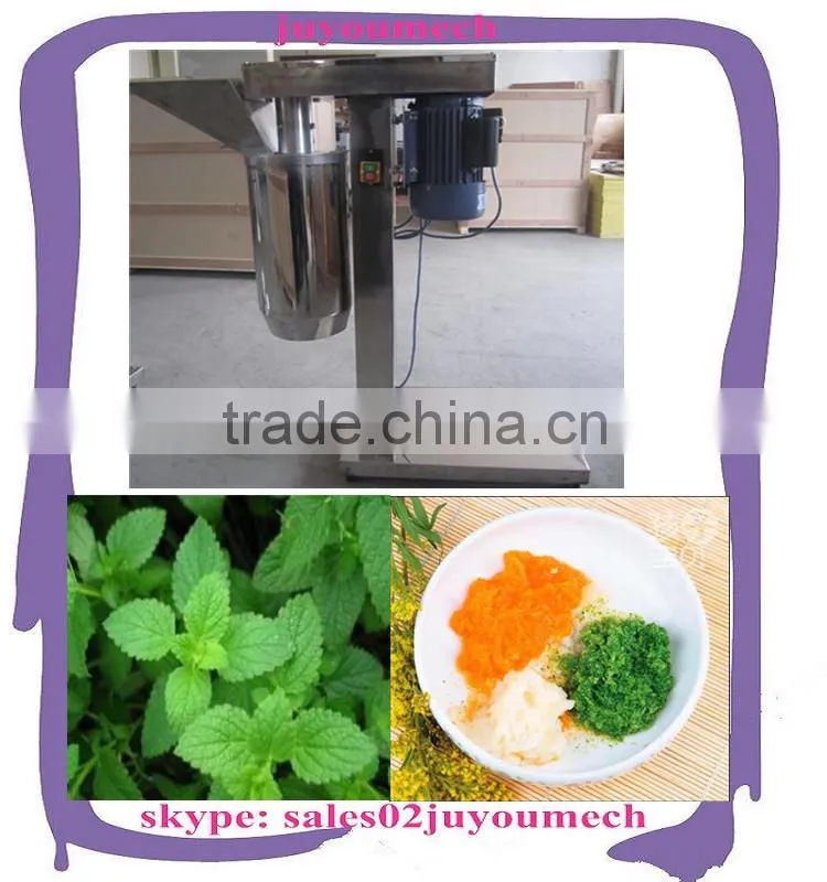 industrial pepper paste making machine/ginger garlic onion paste grinder /ginger paste grinding machine