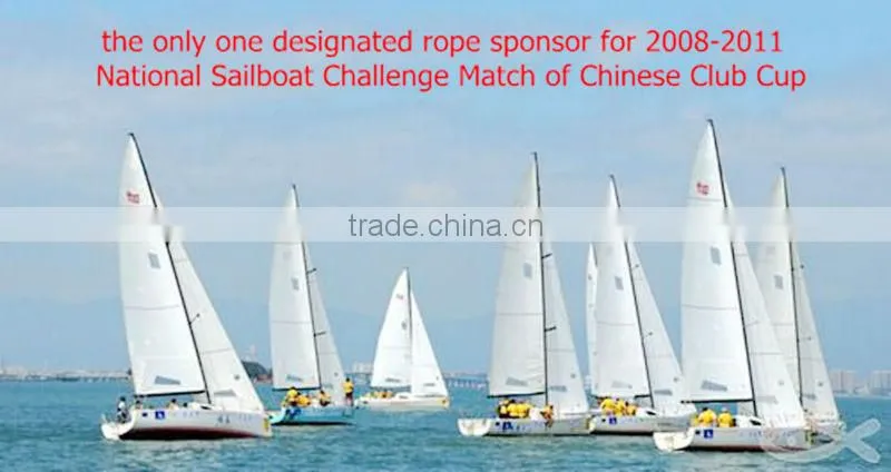 CE 12 strand braid polyester nylon dock line rope