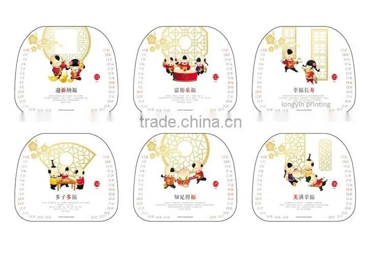 Reunion auspicious art calendar, desk calender printing in 2016