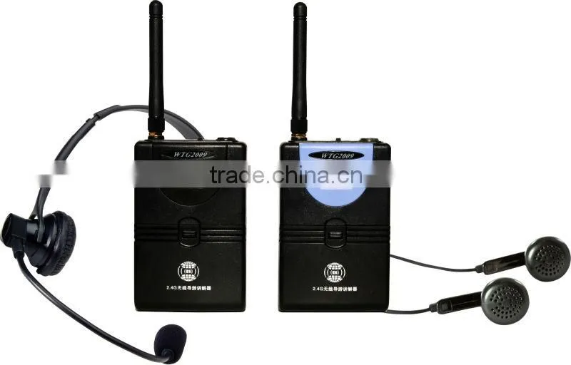 100m Wireless Portable audio guide