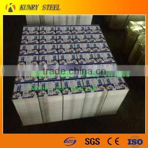 High Quality 0.25mm tinplate with golden lacquer for food cans
