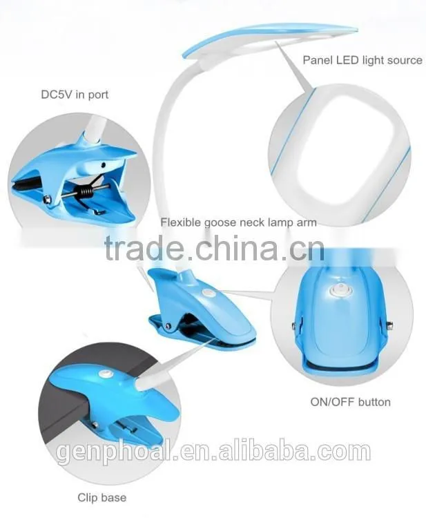 Foldable 5W rechargeable led desk lamp /LED Table light/led reading desk lamp