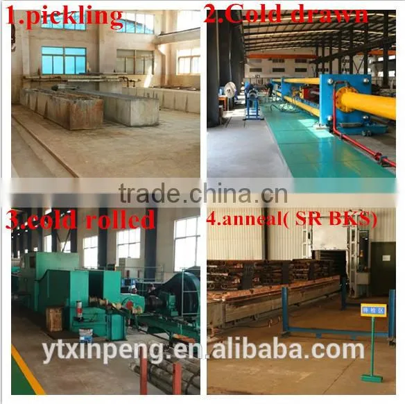 high quality precision seamless 45# carbon steel pipe iso9001