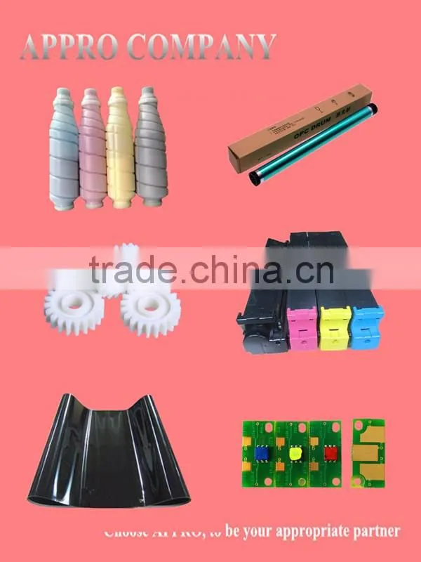 Copier toner cartridge for Xerox DCC450