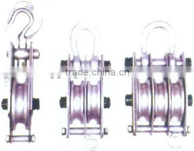 pulleys for sale