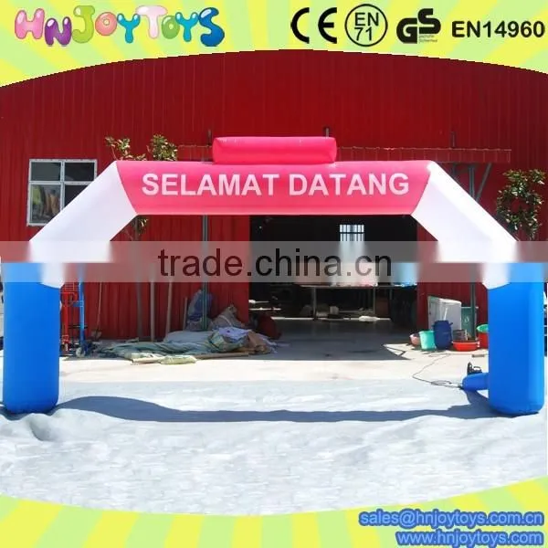 hot selling advertising inflatable arch/high quality entrance arch/inflatable arch hnjoytoys