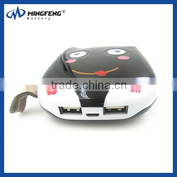 So Cute Smile Face Power Bank For Smartphone