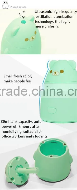 Decorative ocean portable water bottle cool mist humidifiers