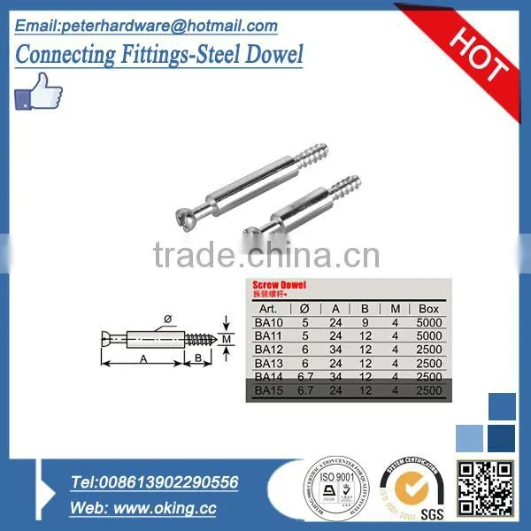 Connecting Dowel, connecting fittings for furniture board