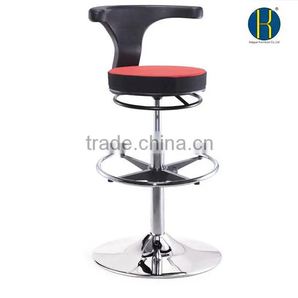 smart laboratory chars barstools with four levels footrest