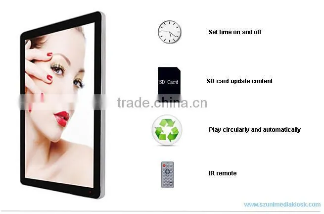 Classic HD 32 inch LCD digital advertising screen display