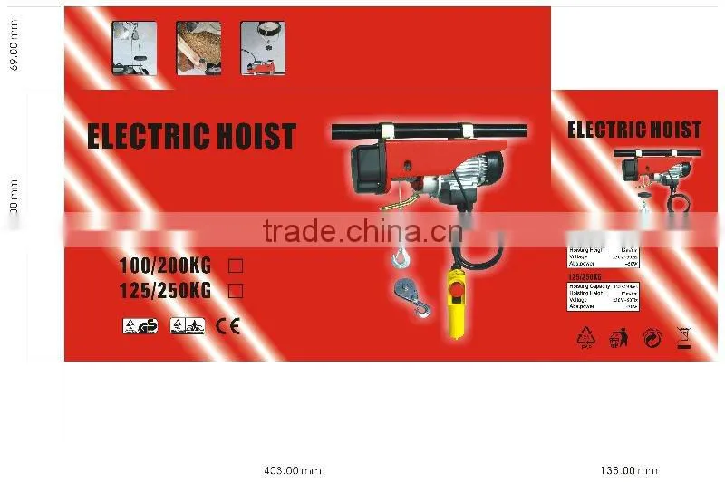 electric cable hoist 125/250kg