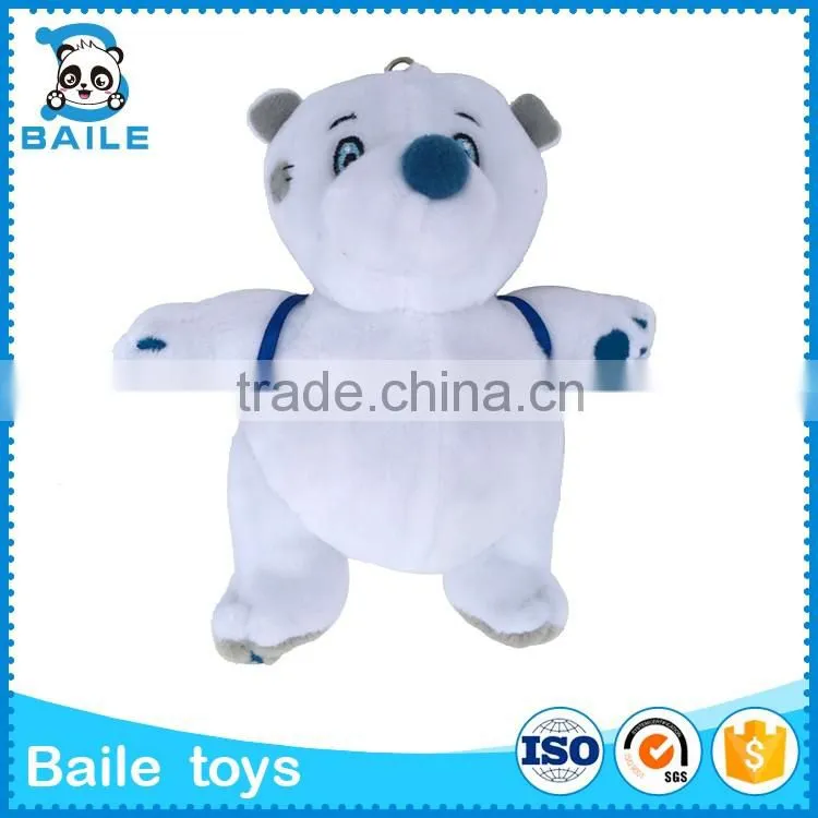 2016 custom white plush animal toy keychain