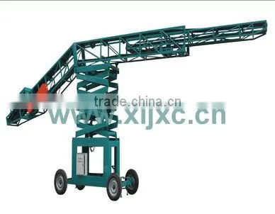 The moving loader belt conveyor