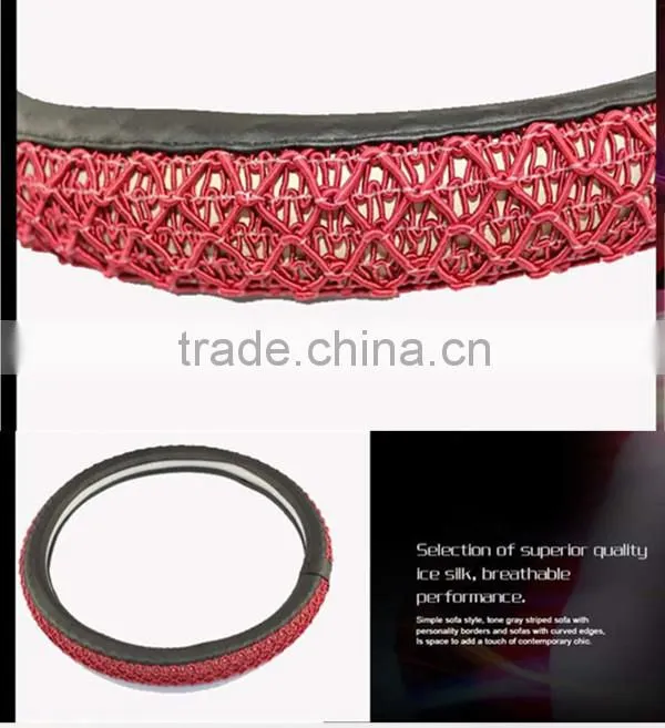 reliable quality steering wheel cover of beige