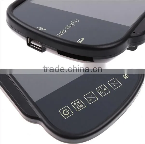 7 inch Car Rear View Mirror with USB/FM/MP5/Bluetooth,car mirror monitor