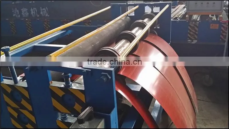 Simple Slitting Machine
