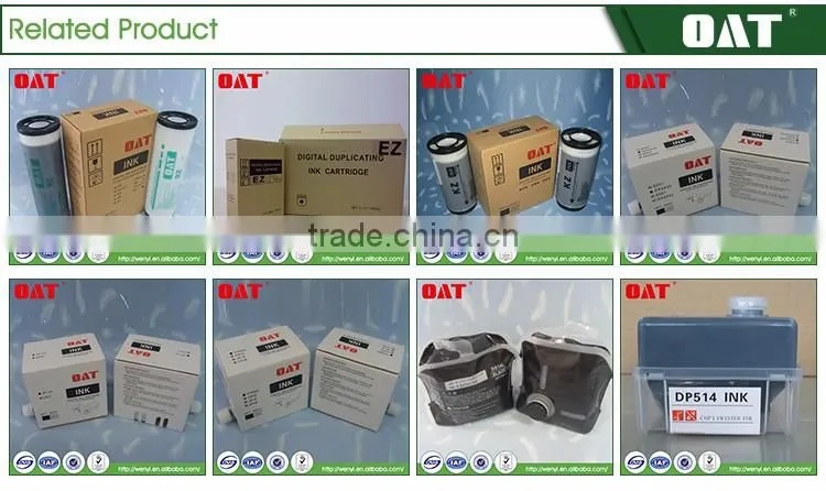 RN duplicator ink for duplicator digital printing ink