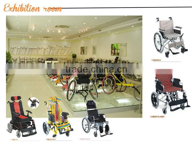 HB129 electric wheelchair prices, electric wheelchair, power wheelchair