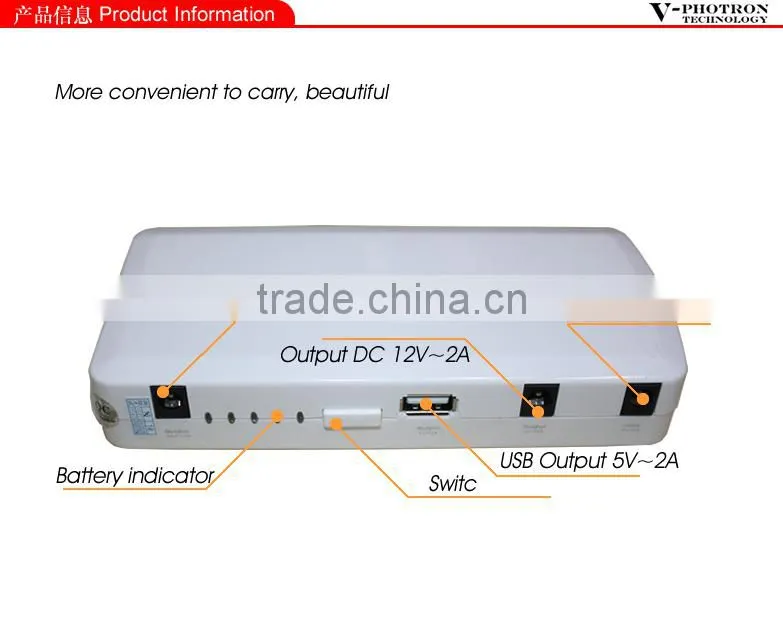 Free Sample jump starter 12000mAh Two USB output portable car emergency power supplier car jump starter