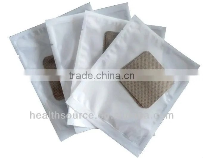 the best effect stop smoking patch