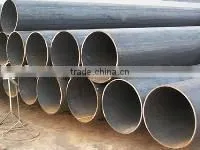 2016 API 5L LSAW PIPE
