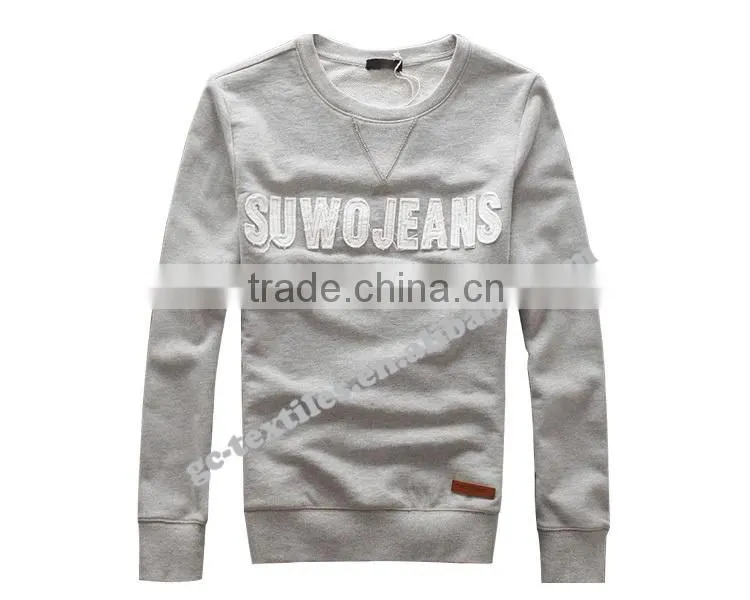 Fleece Hoodie Sweater with applique/emb logo
