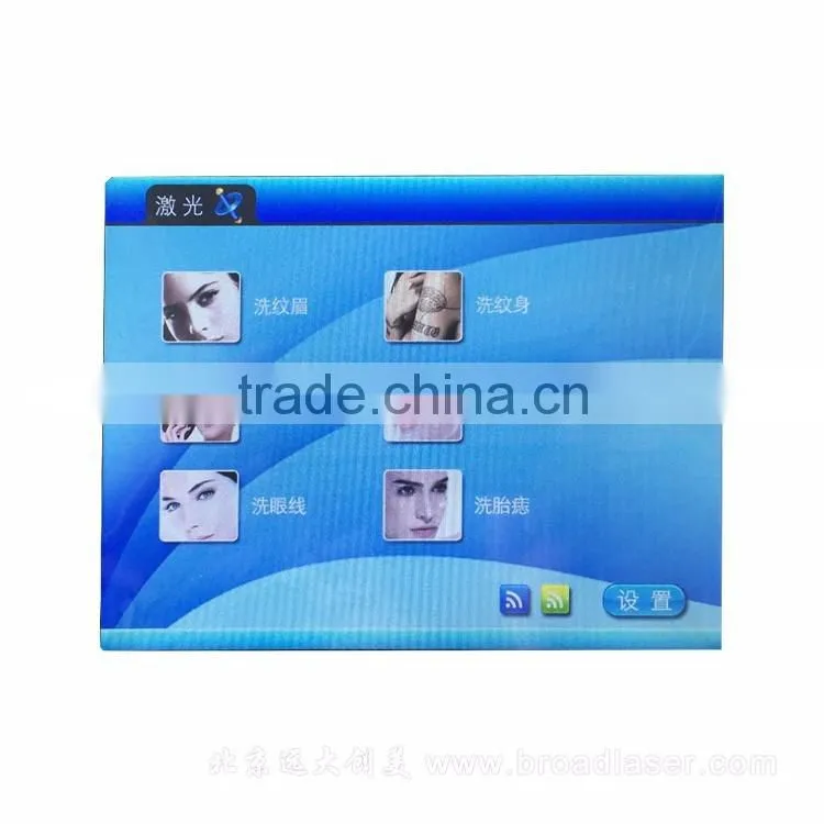 1064nm laser tattoo removal machine fda approved laser alexandrite laser hair removal machine